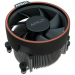 AMD Ryzen7 7700 cooling fan